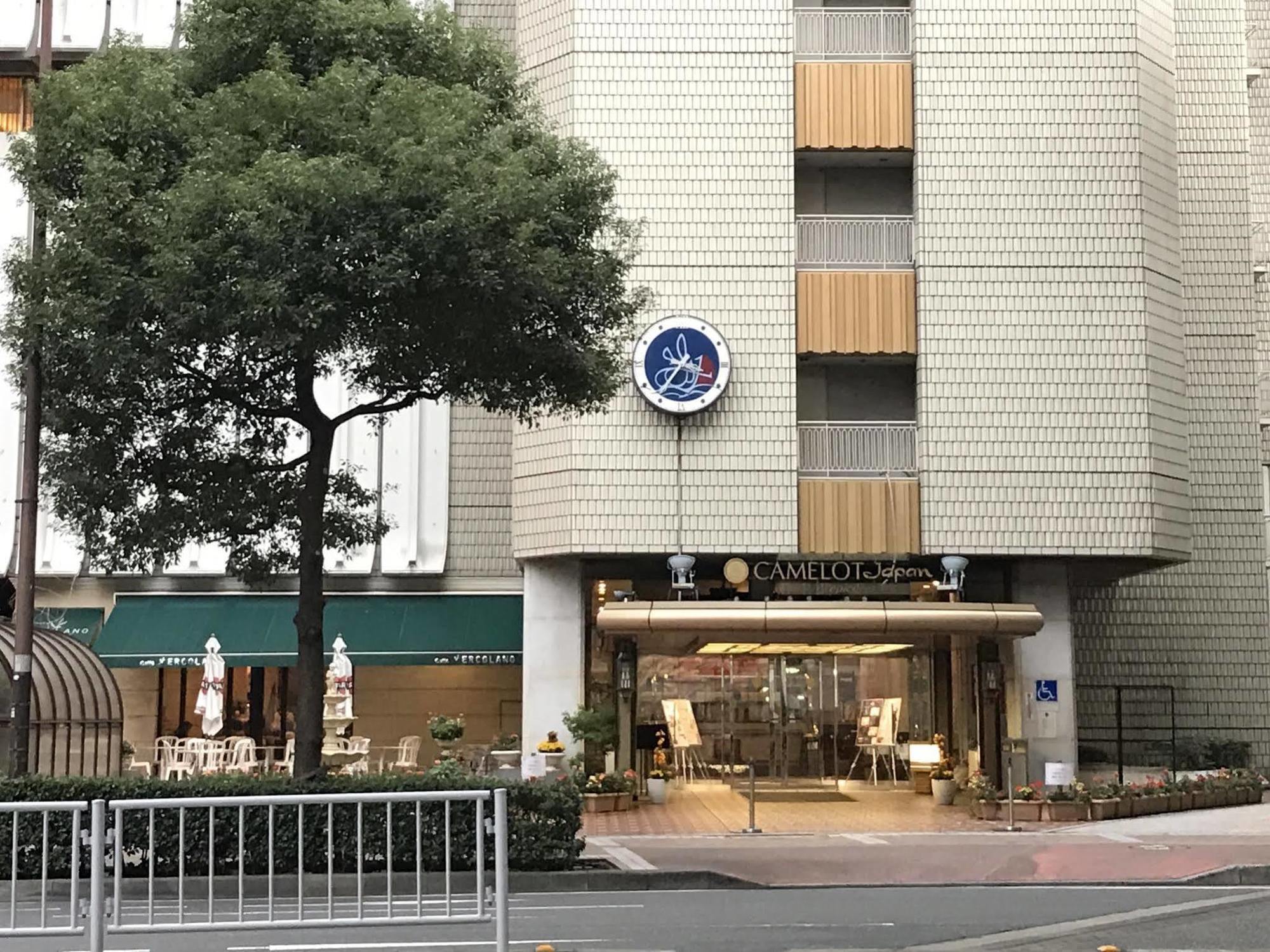 Hotel Yokohama Camelot Japan Exterior photo