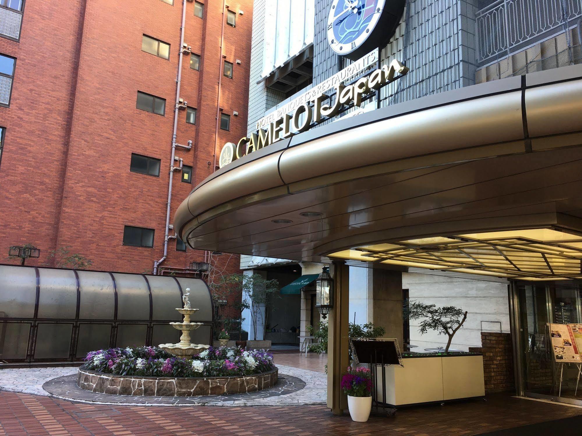 Hotel Yokohama Camelot Japan Exterior photo