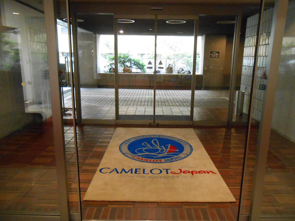 Hotel Yokohama Camelot Japan Exterior photo
