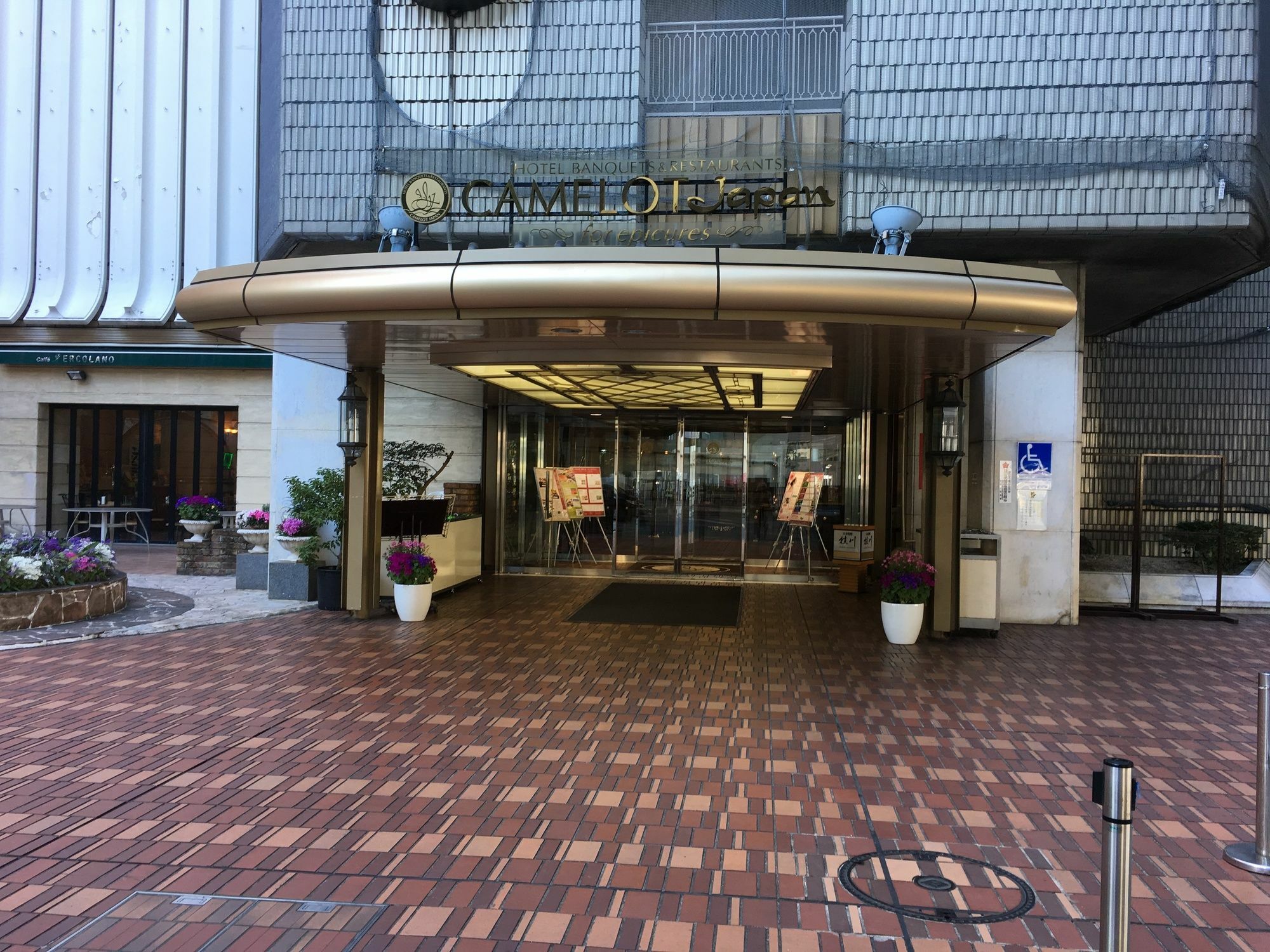Hotel Yokohama Camelot Japan Exterior photo