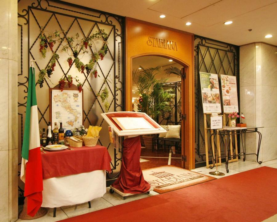Hotel Yokohama Camelot Japan Exterior photo